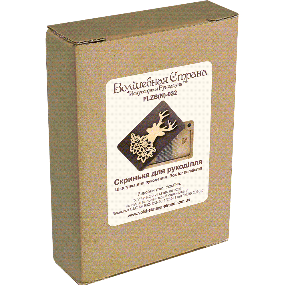 Magnetic Needle Organizer for Handcraft Storage #6